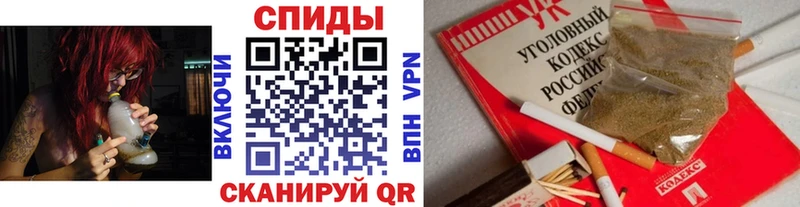 kraken сайт  нарко площадка наркотические препараты  Бутират буратино  Шиханы 