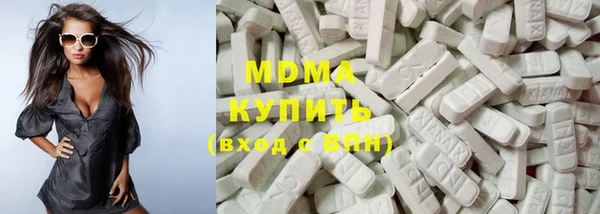 mdpv Беломорск