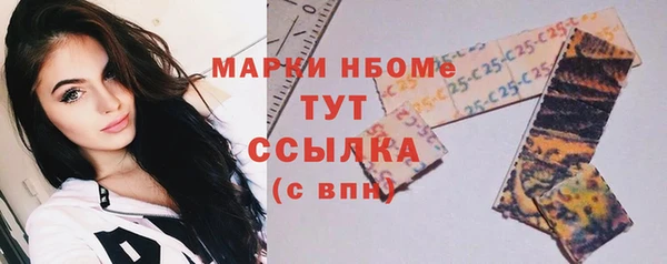хмурый Остров