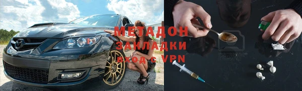 mdpv Беломорск