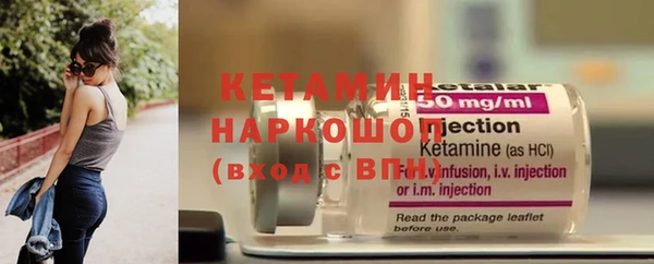 марихуана Белоозёрский