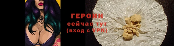 марихуана Белоозёрский