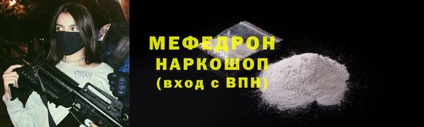 марихуана Белоозёрский