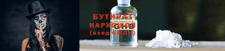 mdpv Беломорск
