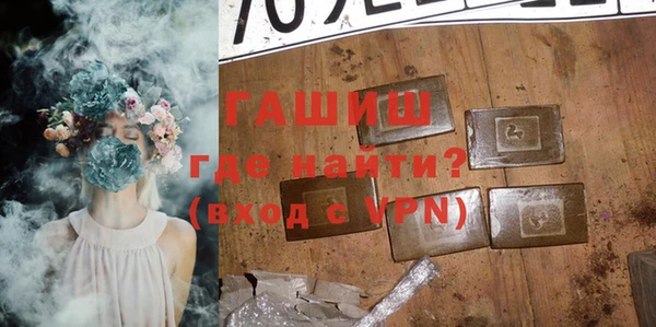 mdpv Беломорск
