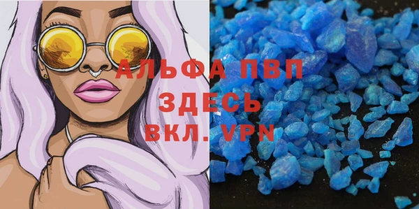 mdpv Беломорск