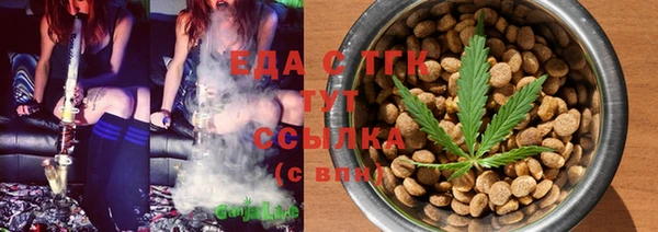 хмурый Остров