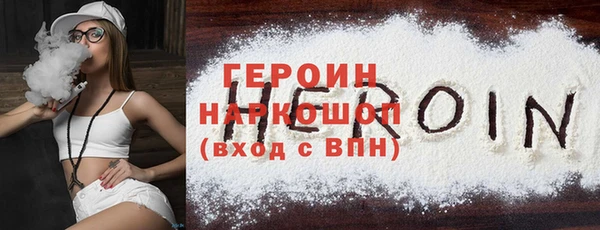 mdpv Беломорск