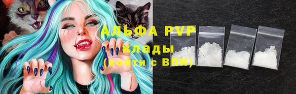 марихуана Белоозёрский
