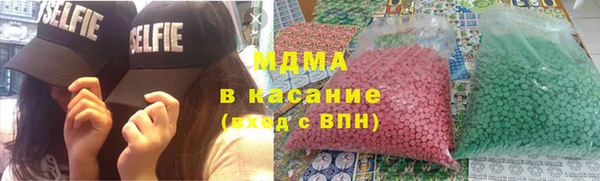 марихуана Белоозёрский